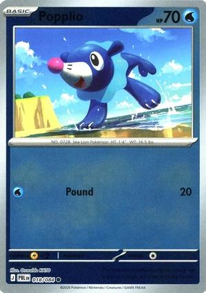 Popplio Reverse Holo (018/084) - Pitch Black