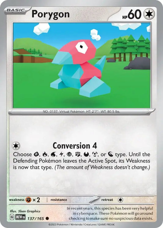Porygon [Reverse Holo] (137/165) - 151