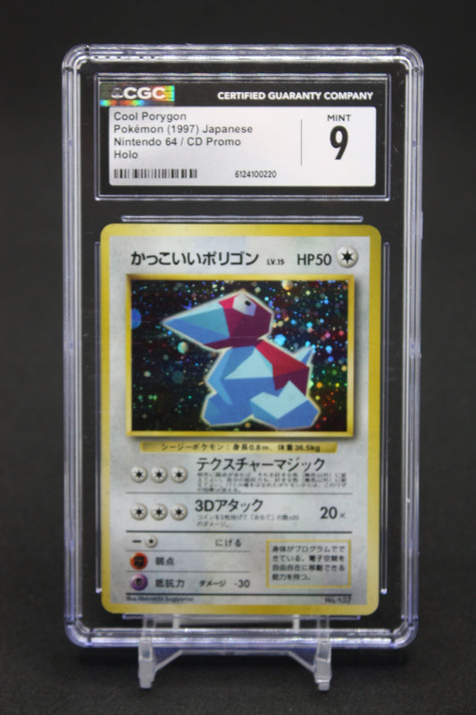 Porygon Holo #137 - Japanese CD Promo - CGC 9
