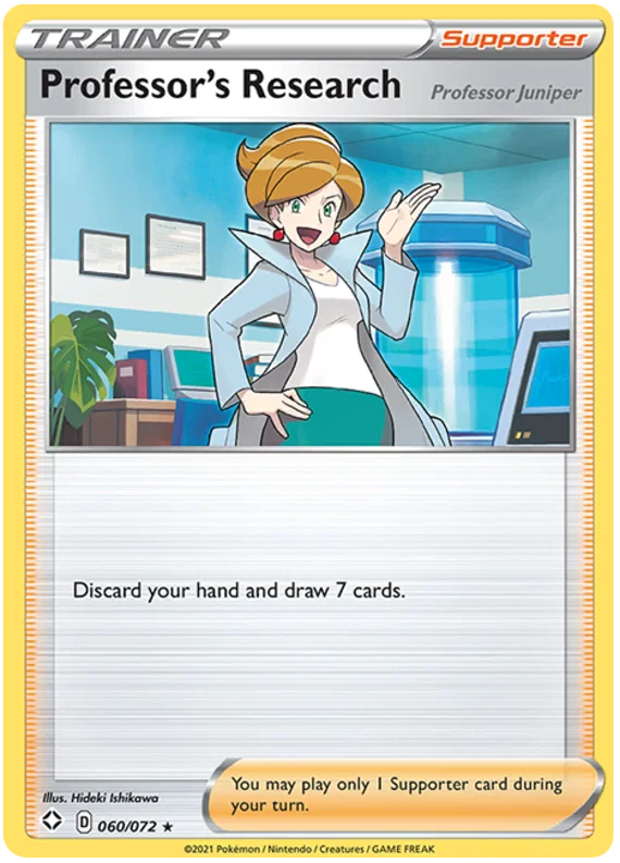 Professor's Research (060/072) - Shining Fates