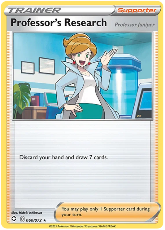 Professor's Research (060/072) - Shining Fates