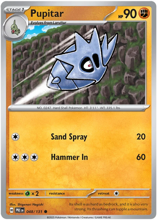 Pupitar (048/131) - Prismatic Evolutions
