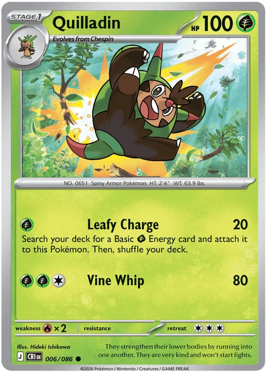 Quilladin (006/086) - Chaos Rising