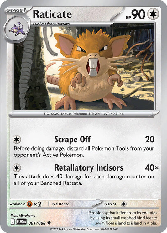 Raticate [Reverse Holo] (061/088) - Perfect Order