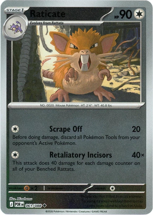 Raticate Reverse Holo (061/088) - Perfect Order