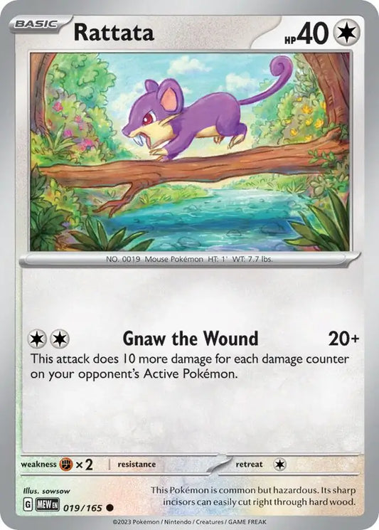 Rattata (019/165) - 151