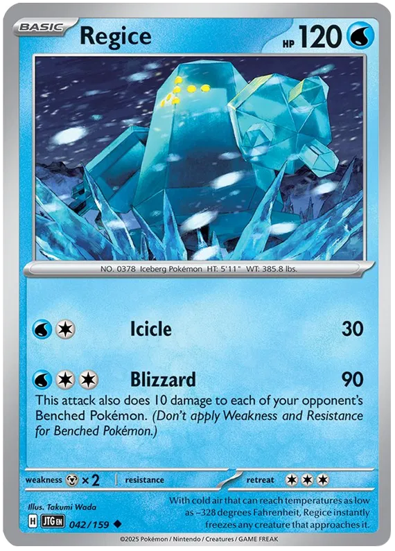Regice (042/159) - Journey Together
