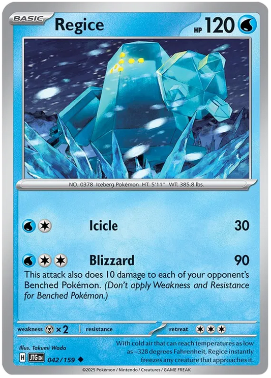 Regice (042/159) - Journey Together