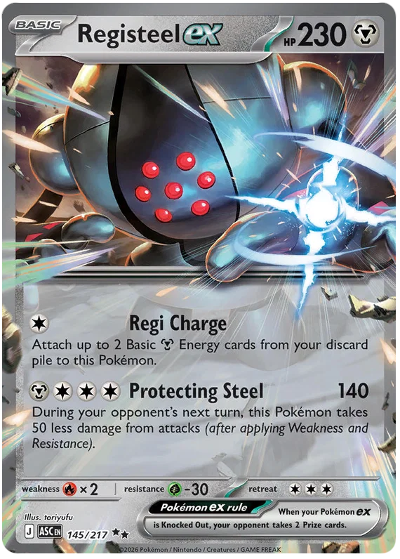 Registeel ex (145/217) - Ascended Heroes