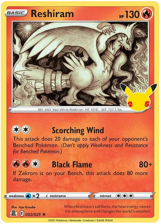 Reshiram (002/025) - Celebrations