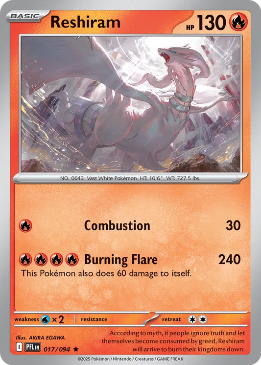 Reshiram Holo (017/094) - Phantasmal Flames