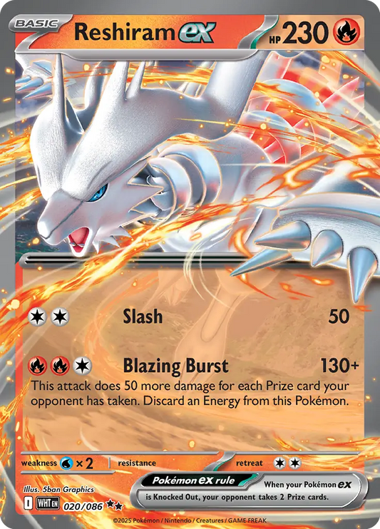 Reshiram ex (020/086) - White Flare
