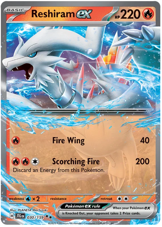 Reshiram ex (030/159) - Journey Together