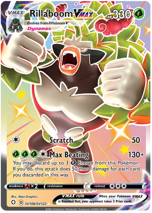 Rillaboom VMAX (SV106/SV122) - Shining Fates