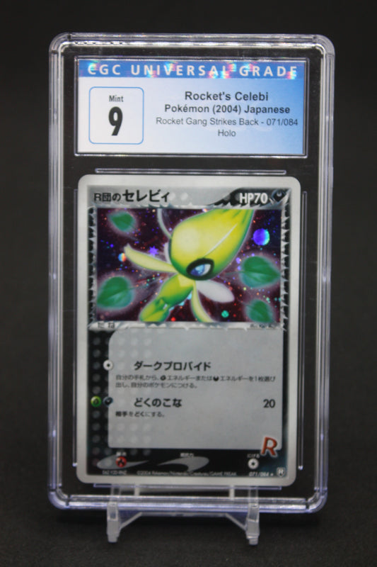 Rocket's Celebi (071/084) - Japanese Rocket Gang Strikes Back - CGC 9