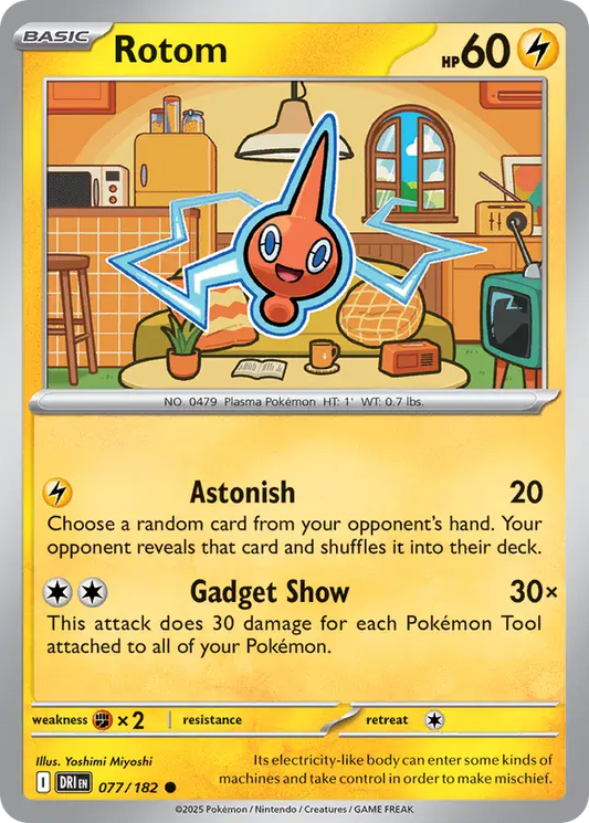 Rotom (077/182) - Destined Rivals