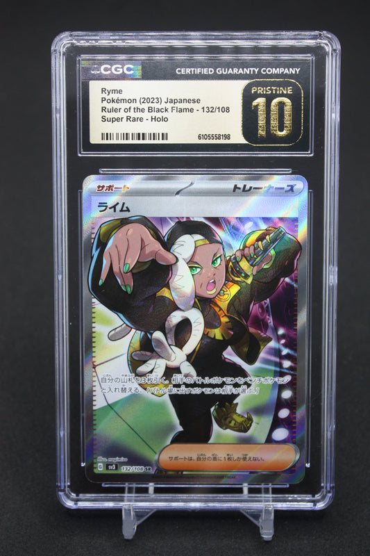 Ryme (132/108) - Japanese Ruler of the Black Flame - CGC Pristine 10
