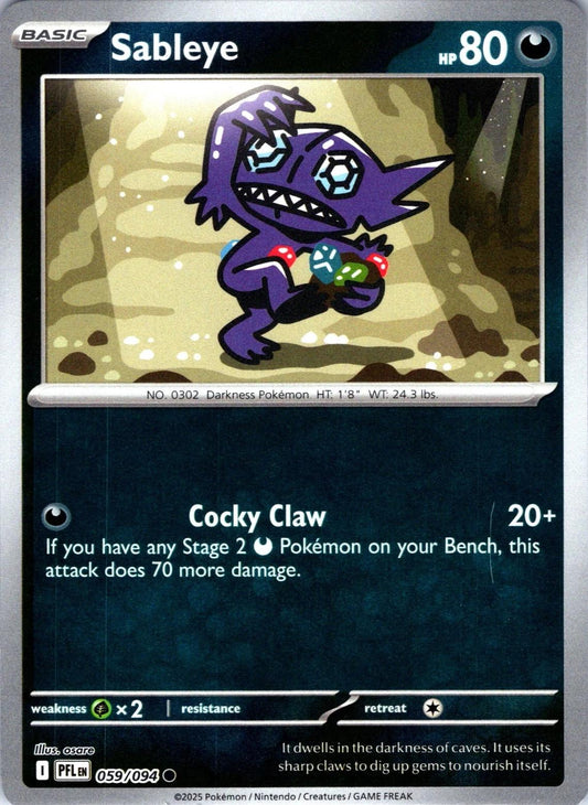 Sableye Reverse Holo (059/094) - Phantasmal Flames