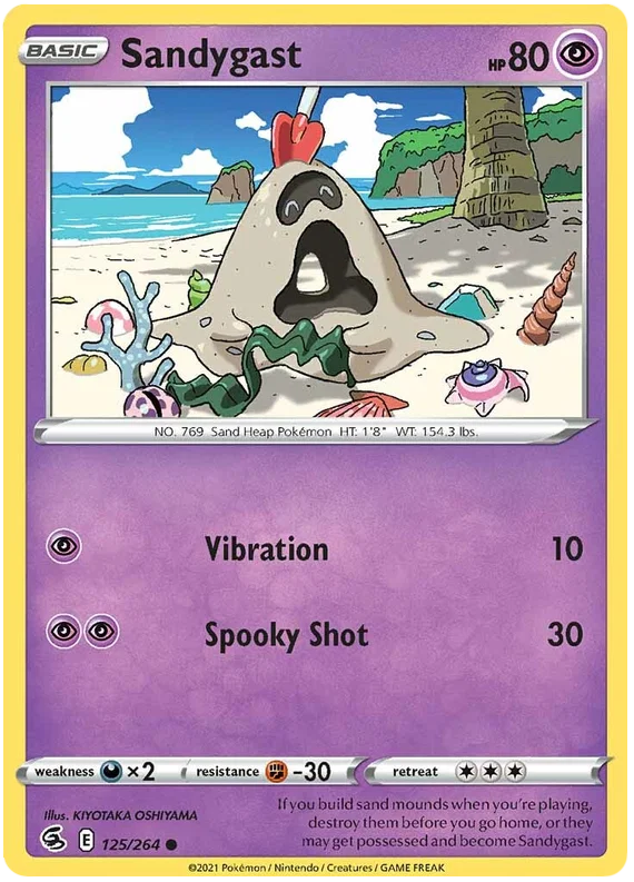 Sandygast (125/264) - Fusion Strike