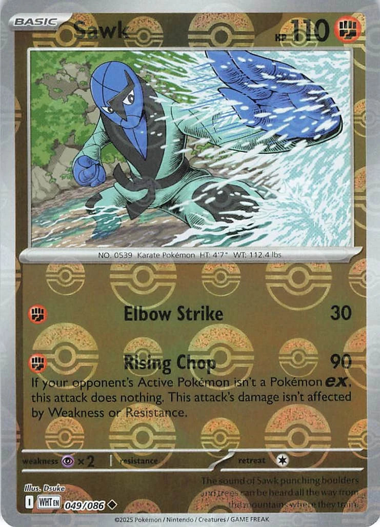 Sawk Poke Ball Reverse Holo (049/086) - White Flare