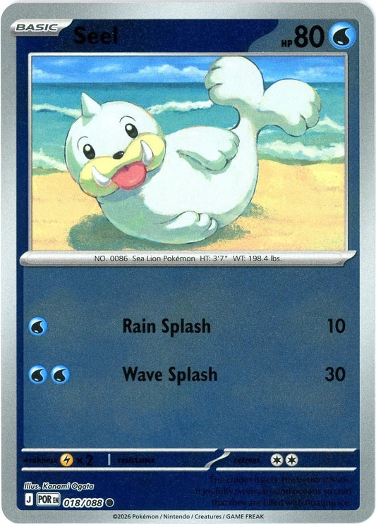 Seel Reverse Holo (018/088) - Perfect Order