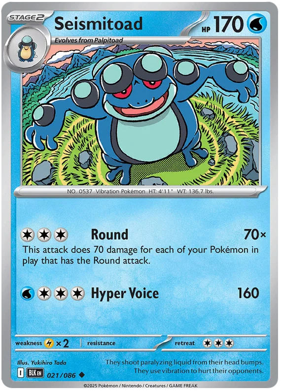 Seismitoad (021/086) - Black Bolt