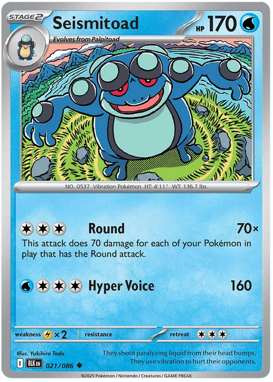 Seismitoad (021/086) - Black Bolt