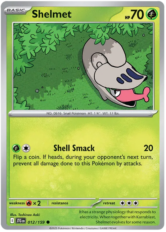 Shelmet (012/159) - Journey Together