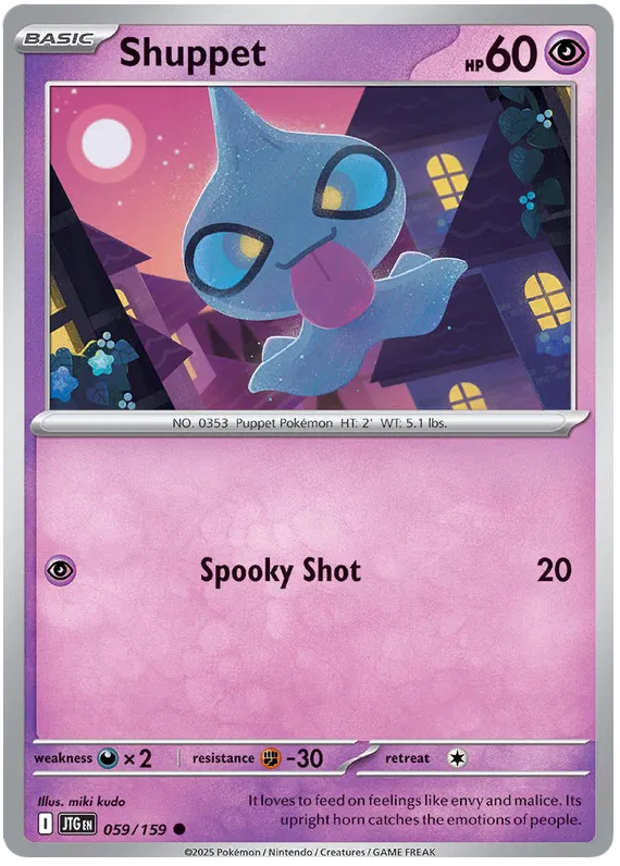 Shuppet (059/159) - Journey Together