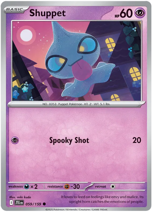 Shuppet (059/159) - Journey Together