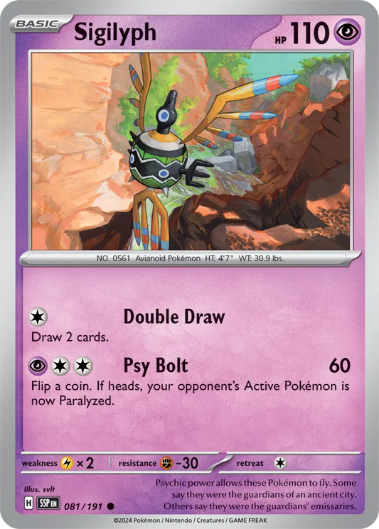 Sigilyph (081/191) - Surging Sparks