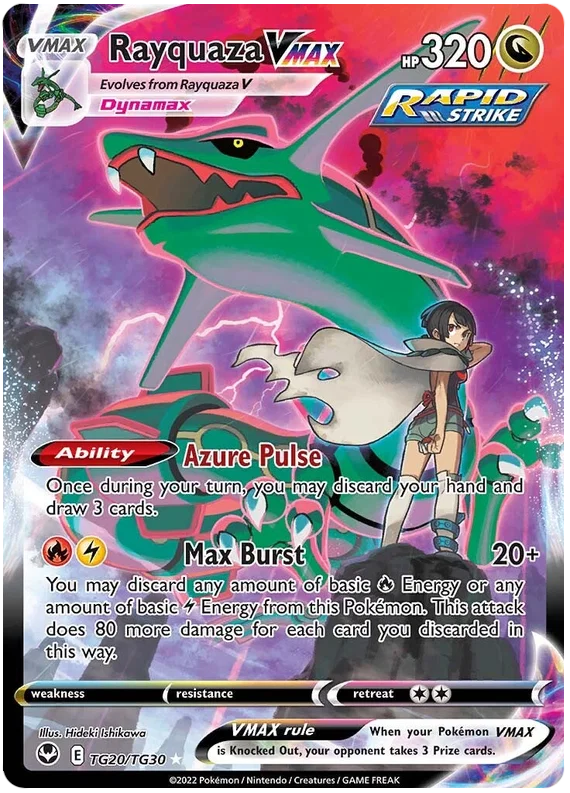 Pokémon Silver Tempest Boosterpakke
