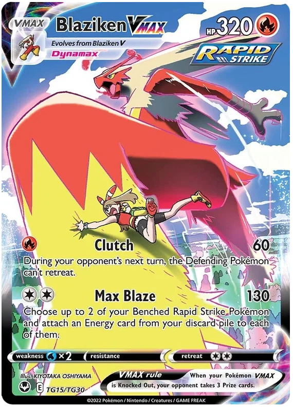 Pokémon Silver Tempest Boosterpakke