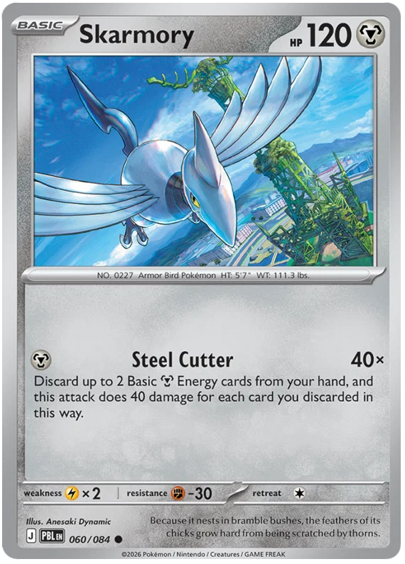 Skarmory [Reverse Holo] (060/084) - Pitch Black