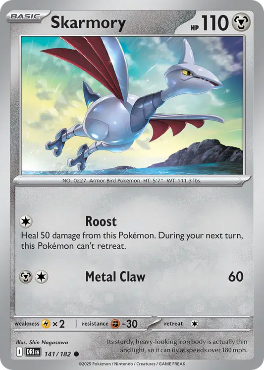 Skarmory (141/182) - Destined Rivals