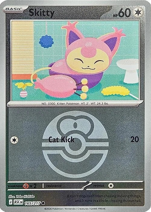 Skitty Ball Reverse Holo (165/217) - Ascended Heroes