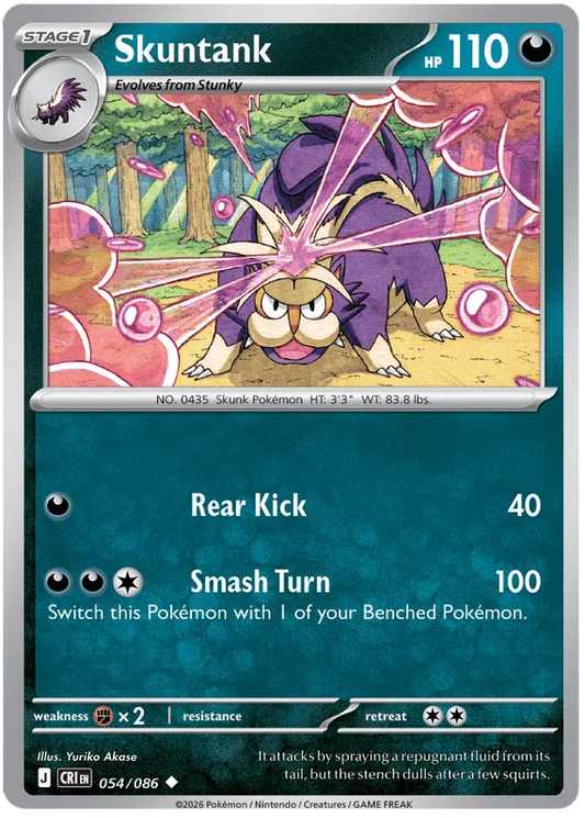 Skuntank (054/086) - Chaos Rising
