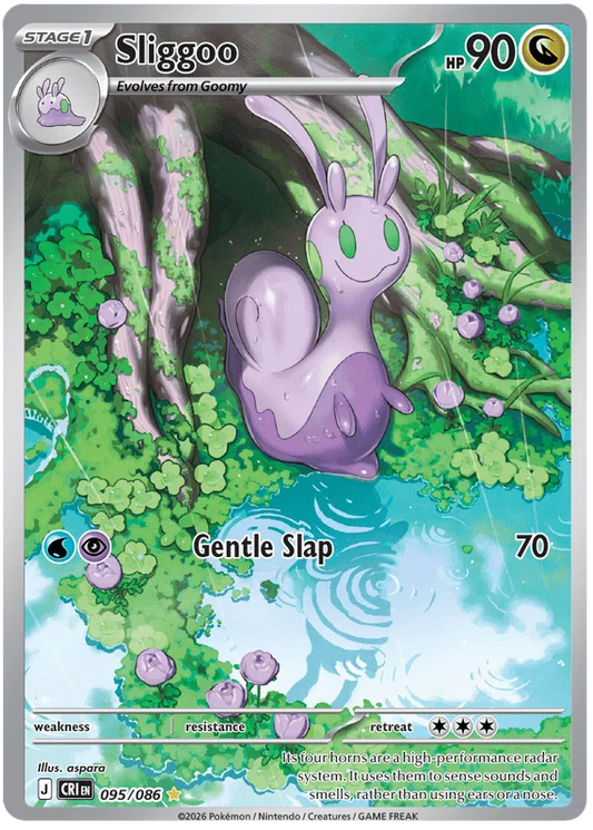 Sliggoo (095/086) Illustration Rare - Chaos Rising