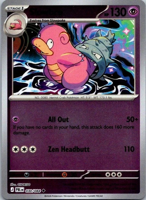 Slowbro Reverse Holo (030/084) - Pitch Black