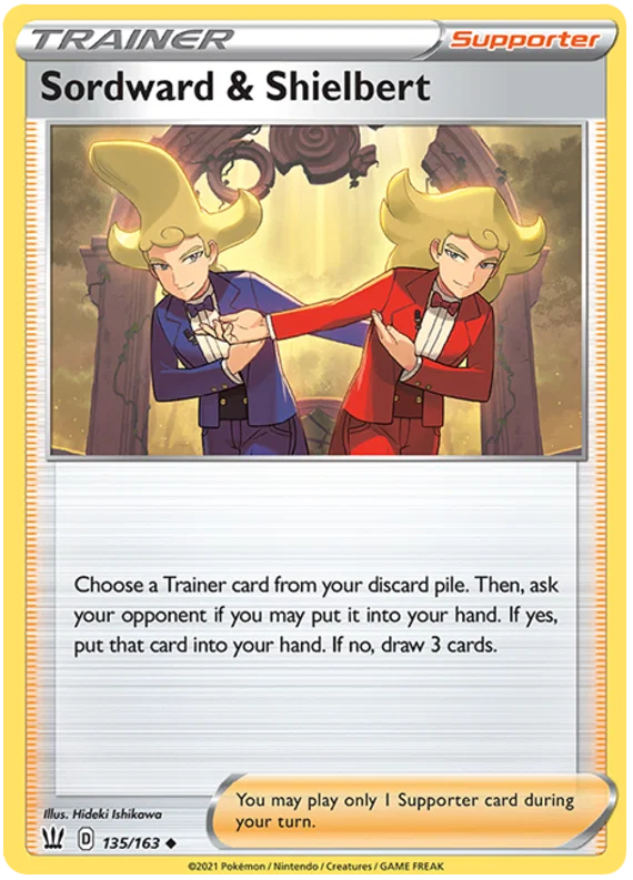 Sordward and Shielbert (135/163) - Battle Styles