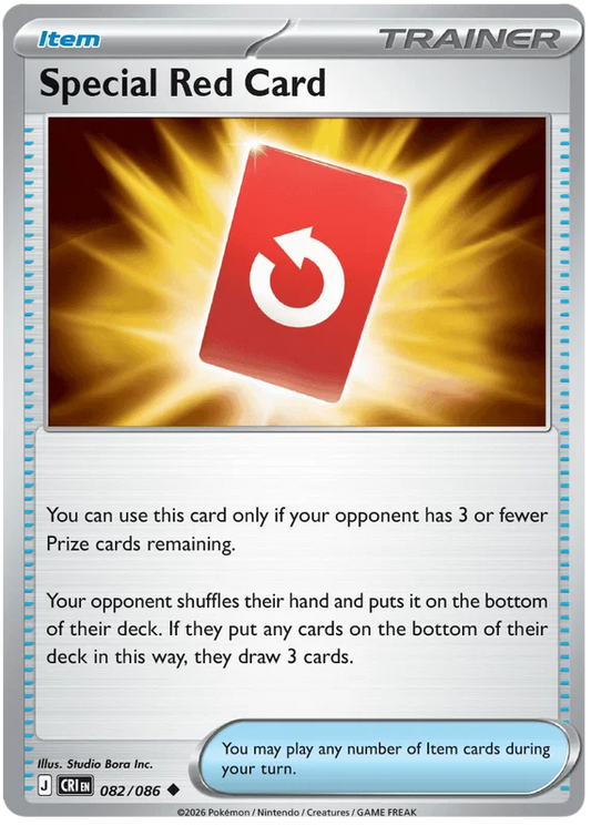 Special Red Card (082/086) - Chaos Rising