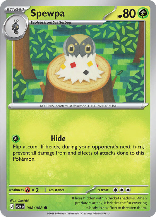 Spewpa [Reverse Holo] (008/088) - Perfect Order