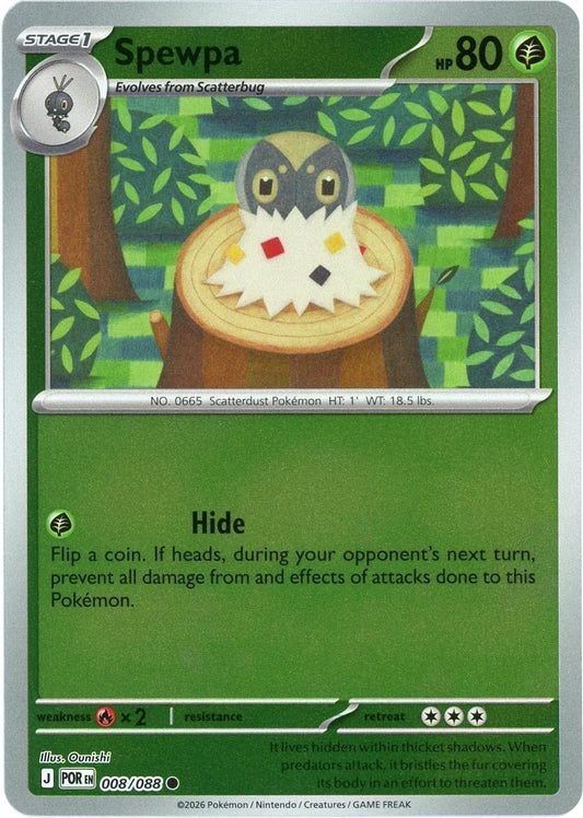 Spewpa Reverse Holo (008/088) - Perfect Order