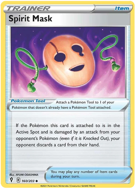 Spirit Mask (160/203) - Evolving Skies