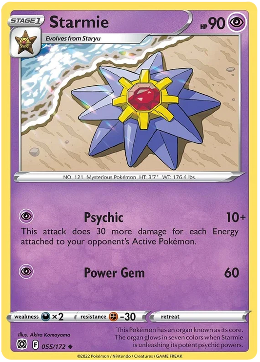 Starmie (055/172) - Brilliant Stars
