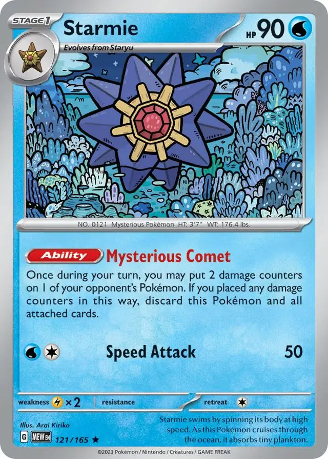 Starmie Holo (121/165) - 151