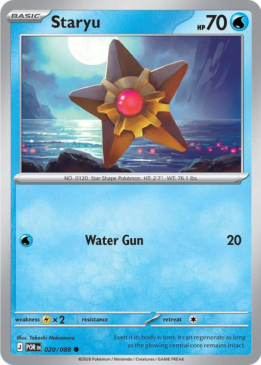 Staryu [Reverse Holo] (020/088) - Perfect Order