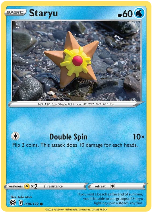 Staryu (030/172) - Brilliant Stars