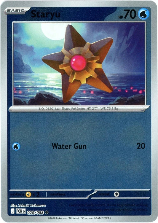 Staryu Reverse Holo (020/088) - Perfect Order