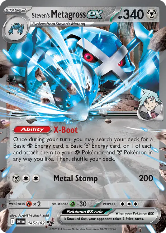 Steven's Metagross ex (145/182) - Destined Rivals